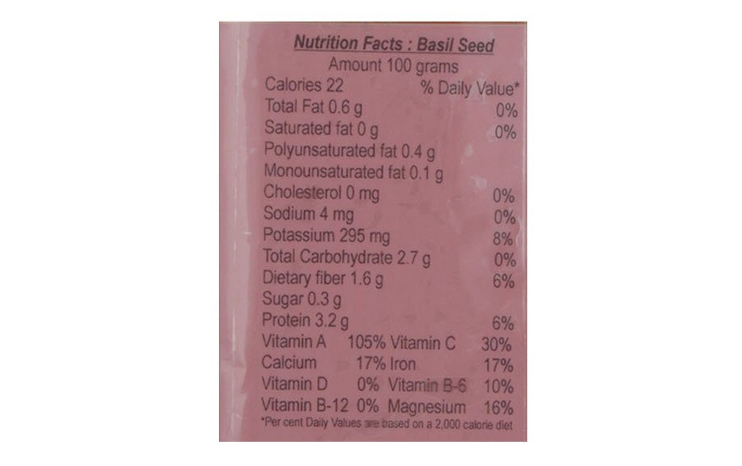 Chataka Tukhmariya    Pack  800 grams
